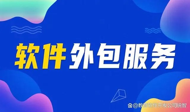 华体会体育(中国)hth·官方网站公司 | 高效小程序开发 | 提升业务增长