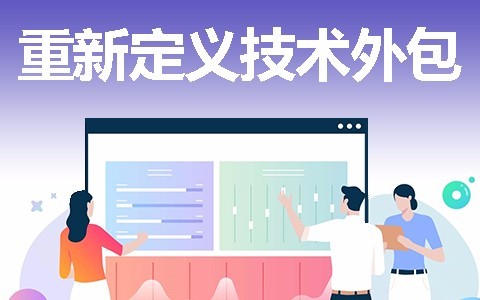 北京华体会体育(中国)hth·官方网站开发一款软件需要多少钱？