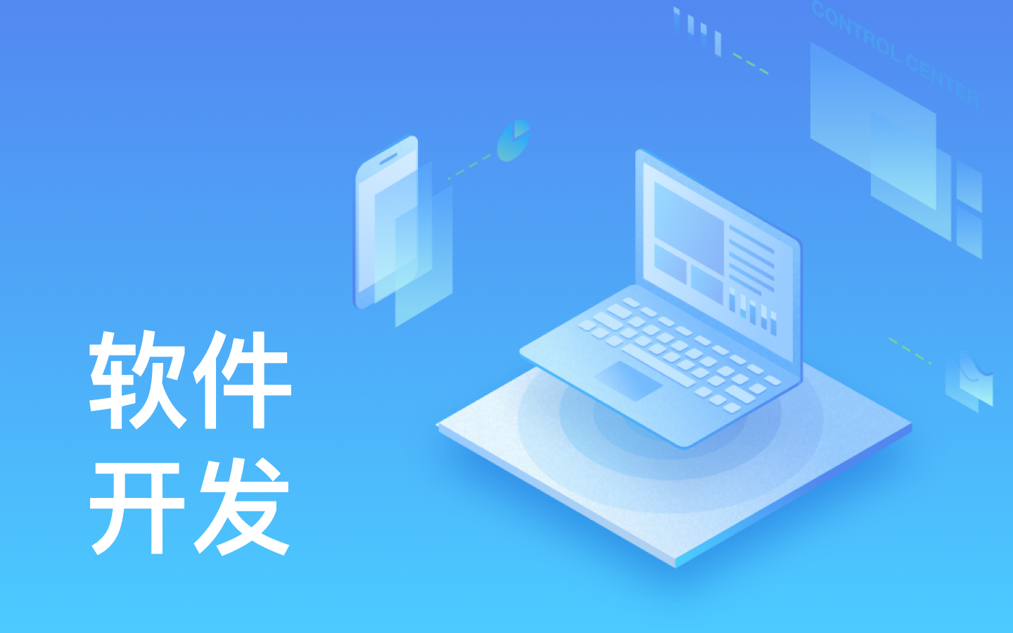 【华体会体育(中国)hth·官方网站】华体会体育(中国)hth·官方网站一般需要多少钱_开发报价-北京华体会体育(中国)hth·官方网站公司