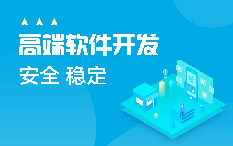 微信公众平台开发-北京华体会体育(中国)hth·官方网站