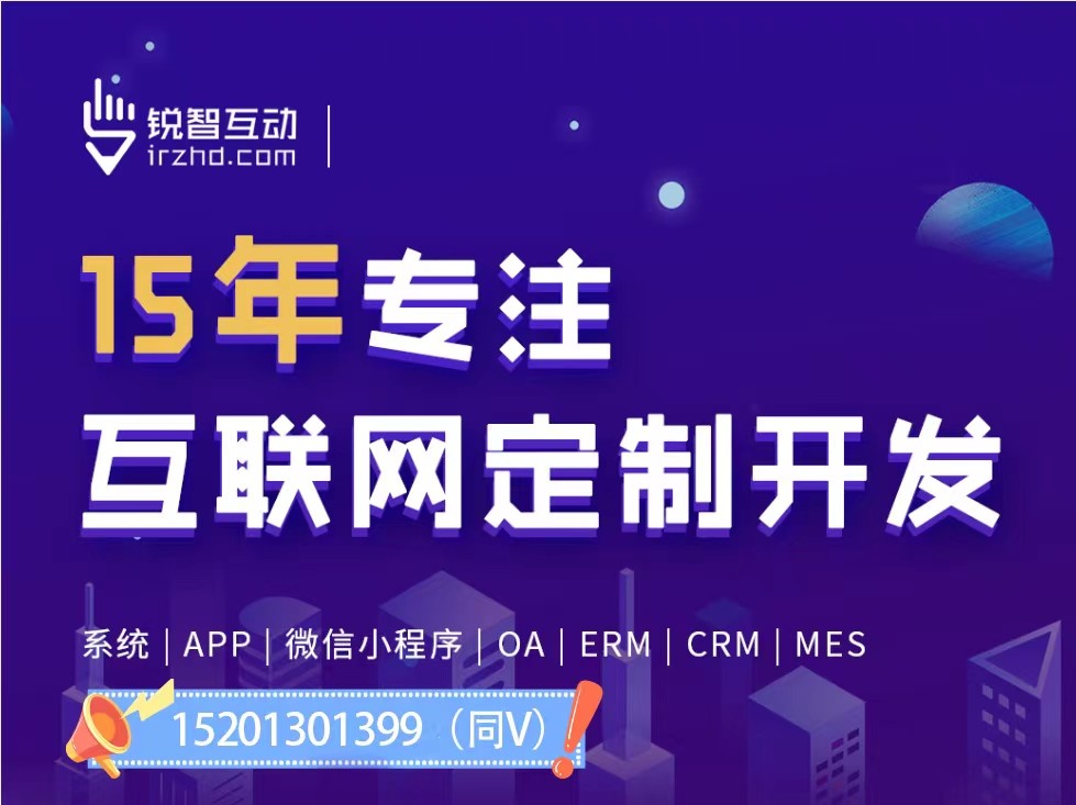 哪家小型华体会体育(中国)hth·官方网站公司最好？推荐5家著名小型华体会体育(中国)hth·官方网站公司！