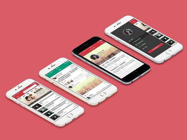 教育培训行业APP华体会体育(中国)hth·官方网站解决方案，教育app功能定位-北京华体会体育(中国)hth·官方网站公司