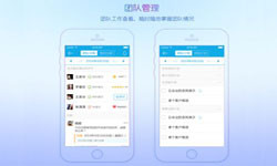 北京手机app华体会体育(中国)hth·官方网站公司有哪家？北京华体会体育(中国)hth·官方网站公司