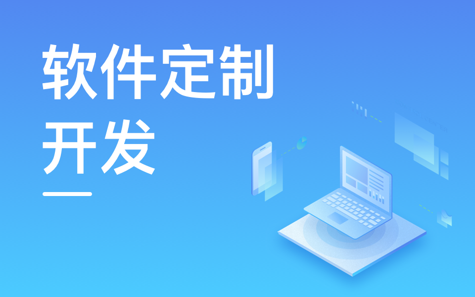 北京华体会体育(中国)hth·官方网站公司哪家好？5家优质企业助力数字化转型