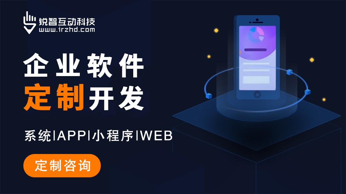 以上海地区为例,有哪些优质的华体会体育(中国)hth·官方网站公司?数字化转型中的技术力量