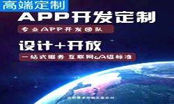 手机华体会体育(中国)hth·官方网站商是怎么赚钱的？北京华体会体育(中国)hth·官方网站公司华体会体育(中国)hth·官方网站