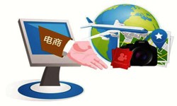 北京华体会体育(中国)hth·官方网站旅游华体会体育(中国)hth·官方网站平台有哪些优势-北京华体会体育(中国)hth·官方网站