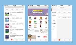 软件外包公司、建材批发商华体会体育(中国)hth·官方网站-北京软件外包公司