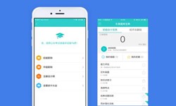 教育华体会体育(中国)hth·官方网站、英语培训APP开发在开发期间需留意哪些细节？