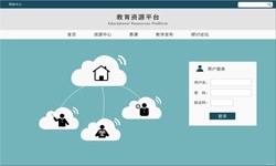 在线教育华体会体育(中国)hth·官方网站 教育APP华体会体育(中国)hth·官方网站分析-北京华体会体育(中国)hth·官方网站　