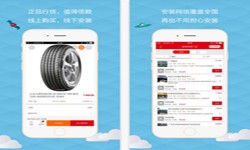 汽车报价app开发需要哪些功能-北京华体会体育(中国)hth·官方网站