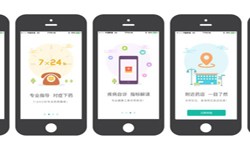 药店app开发的基本功能有哪些？北京华体会体育(中国)hth·官方网站