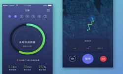 开发一个运动app要哪些功能？北京华体会体育(中国)hth·官方网站