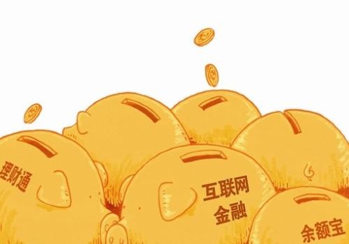 金融理财app开发方案及核心功能-北京华体会体育(中国)hth·官方网站