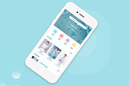 医疗app开发注意的问题-北京华体会体育(中国)hth·官方网站