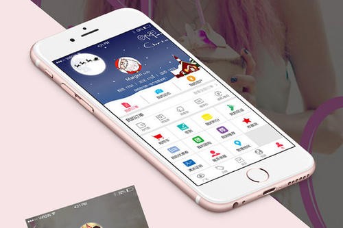 房地产APP定制开发要如何进行？北京华体会体育(中国)hth·官方网站