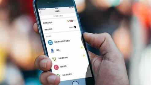 小程序商城系统对于-成熟APP的影响程度-北京华体会体育(中国)hth·官方网站
