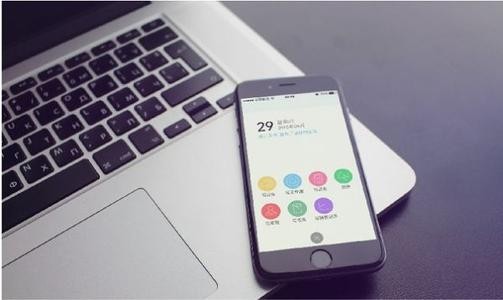 北京app开发多少钱？北京华体会体育(中国)hth·官方网站