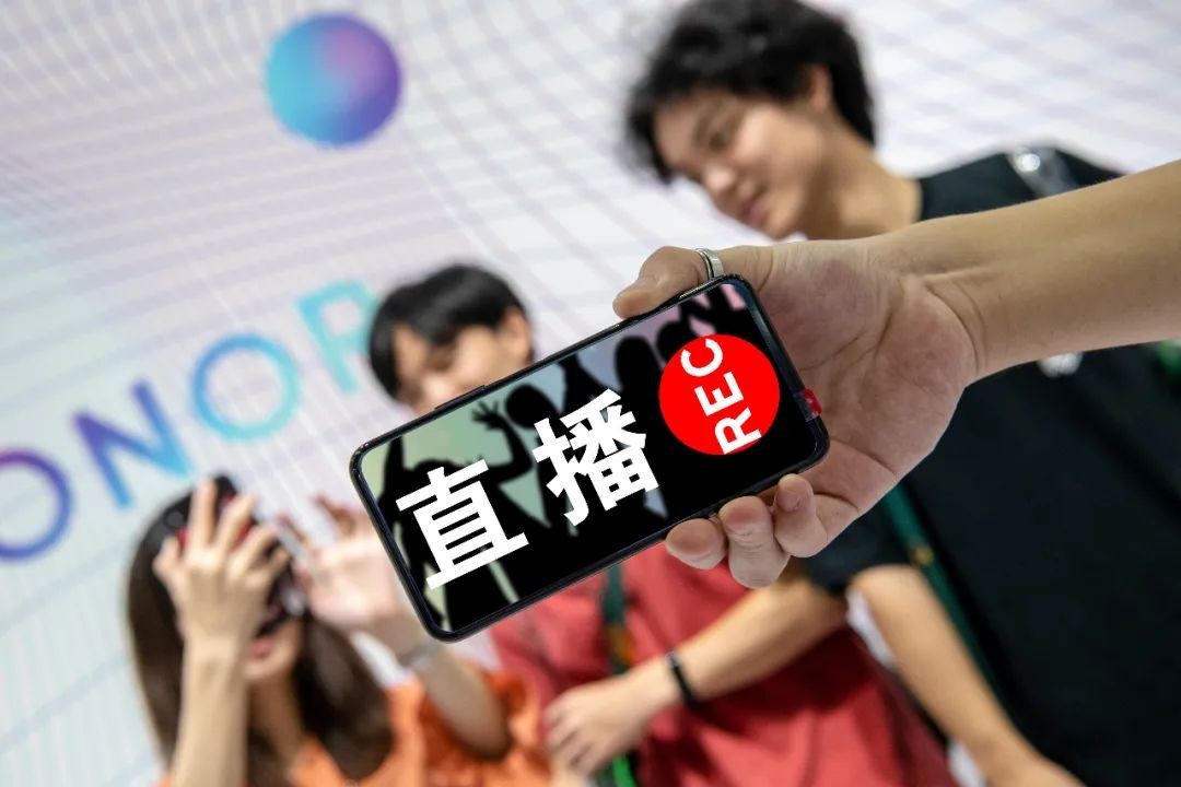 直播带货APP华体会体育(中国)hth·官方网站,带货APP华体会体育(中国)hth·官方网站-北京华体会体育(中国)hth·官方网站