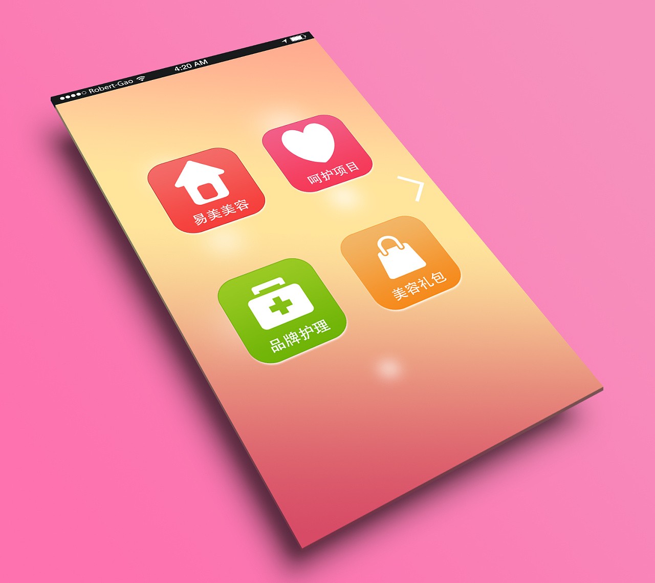 美业app开发-美妆分享app开发功能-华体会体育(中国)hth·官方网站公司