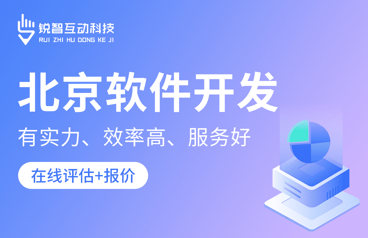 华体会体育(中国)hth·官方网站公司-华体会体育(中国)hth·官方网站公司的核心部门