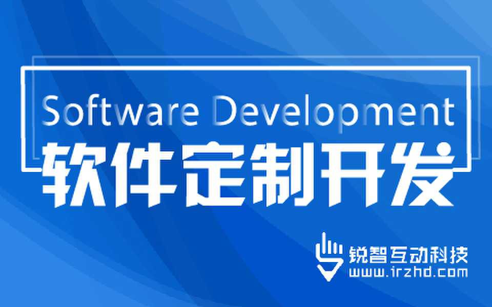 国内的华体会体育(中国)hth·官方网站公司-怎么选择好的华体会体育(中国)hth·官方网站公司