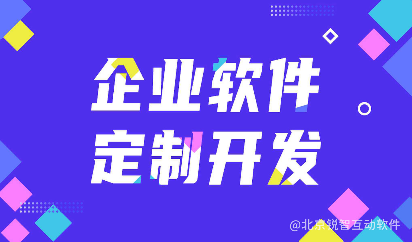 【解惑】华体会体育(中国)hth·官方网站中会遇到的问题