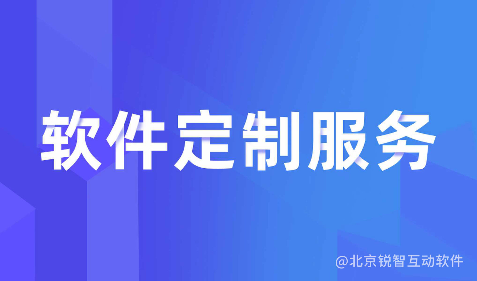 知识付费华体会体育(中国)hth·官方网站-华体会体育(中国)hth·官方网站公司怎么选