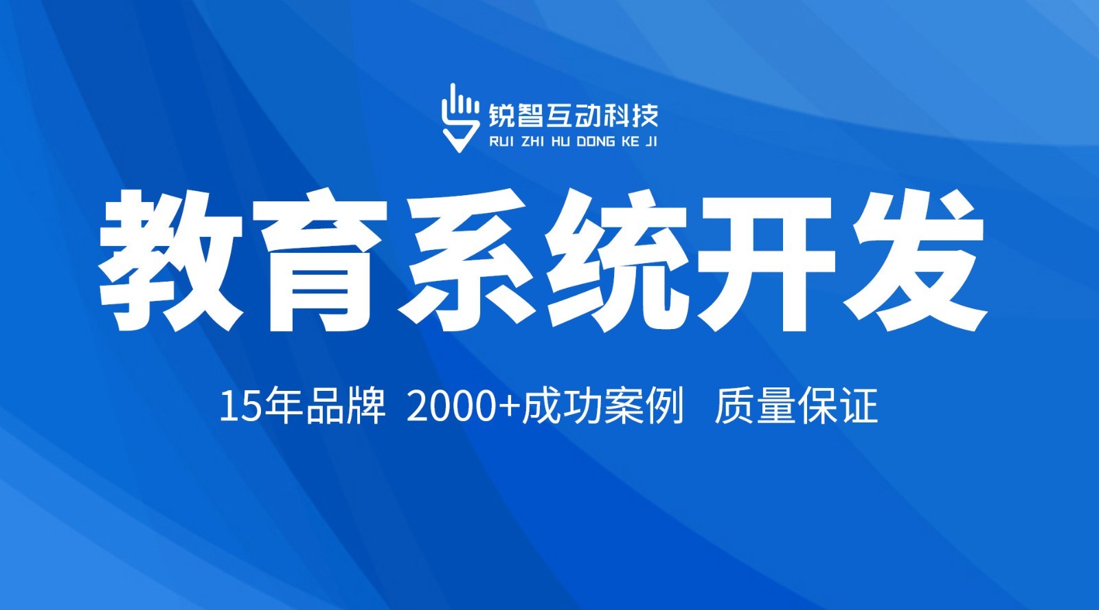 华体会体育(中国)hth·官方网站可靠-公司北京华体会体育(中国)hth·官方网站华体会体育(中国)hth·官方网站公司的优势大解析
